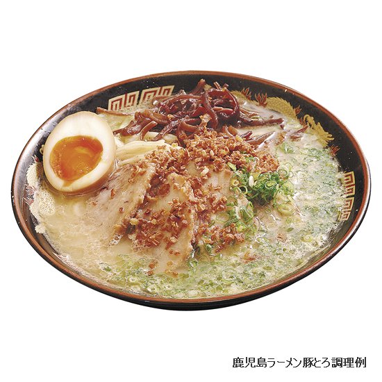 鹿児島 かごしま 特産品 食品 ご当地 お取り寄せ グルメ ギフト プレゼント お土産 送料無料 ランキング お礼 内祝 お中元 お歳暮 ラーメン 豚とろ ざぼん まるちょん 小金太 たけとら　鹿児島ラーメン横丁　名店5店セット＜イシマル食品＞