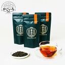 ゲンセン霧島茶 No.7 有機紅茶<松山産業>