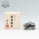 薩摩錫器 虎置物<薩摩錫器工芸館>