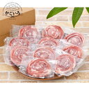 【かごしま黒豚さつま】ロールステーキ20P 1kg<AKR Food Company>