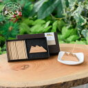 【2021かごしまの新特産品コンクール県貿易協会会長賞】dokabai~屋久杉お香とお香立てのセット~<米玉利工芸>