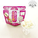 【2021かごしまの新特産品コンクール奨励賞】食べるあまざけ(乳酸菌入)8袋セット<猩々農園>