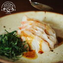 鹿児島で生まれた熟成の刺身「まだい」<ROOTS FOOD>