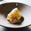 鹿児島で生まれた熟成の刺身「かんぱち」<ROOTS FOOD>