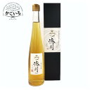 澄明(ちょうめい)<福山酢醸造>