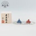 薩摩錫器 雛人形 KOKORO<薩摩錫器工芸館>(3)