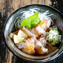 目利きのひろしげ 鯛漬け<福島鮮魚>