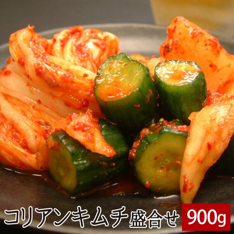 ꥢ󥭥礻 900g ڹ񿩺 ڹ ꥢ ܾ̣ ʪ  Ƥ Ŵľ BBQ С٥塼   ե ץ쥼 £ ѡƥ ८ץ 