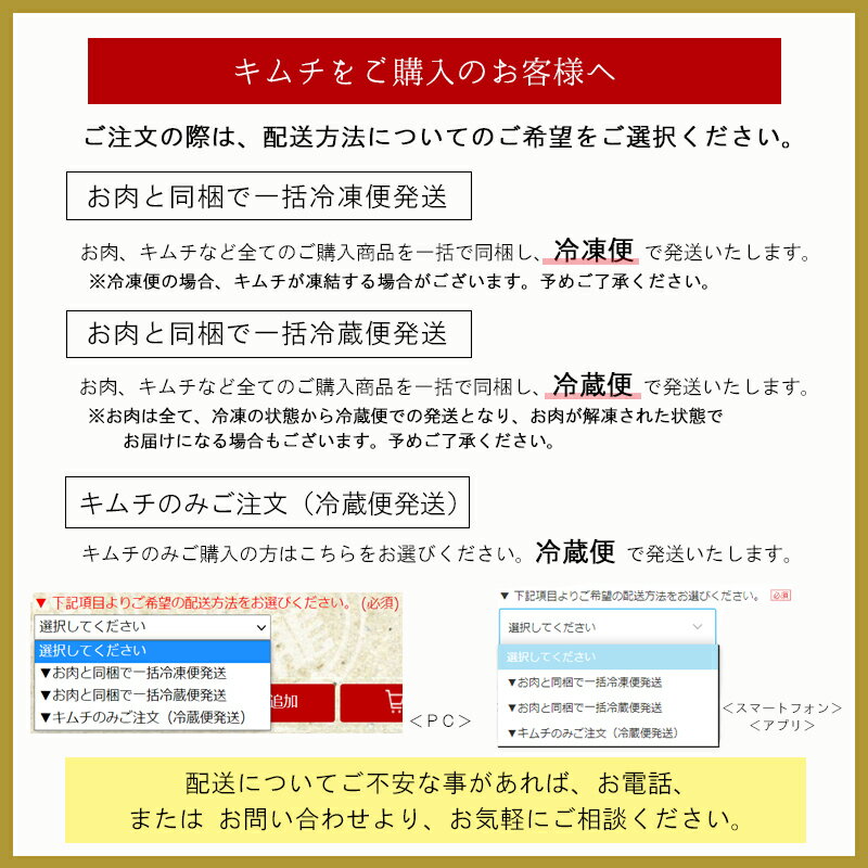 コリアンきゅうりキムチ 500g ▼韓国食材 韓国 コリア 本場の味 漬物 焼肉 焼き肉 鉄板焼 BBQ バーベキュー 鍋 キムチ鍋 ギフト プレゼント 贈答 パーティー サムギョプサル あす楽