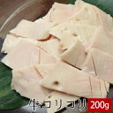 もつ煮 500g(250×2) もつ煮込み モツ煮込み モツ煮 パック 牛もつ 煮込み 牛もつ煮 牛すじ煮込み 韓国 ホルモン 味噌 美味しい 高級 牛 もつ モツ 楽天ランキング1位 日本酒 おつまみ お取り寄せ