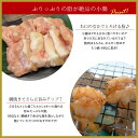 国産牛小腸（油てっちゃん） 200g（たれなし or たれ漬け）▼国産 国産牛 牛肉 ホルモン 焼肉 焼き肉 鉄板焼 BBQ バーベキュー たれづけ タレ漬け 鍋 もつ鍋 スライス あす楽 3