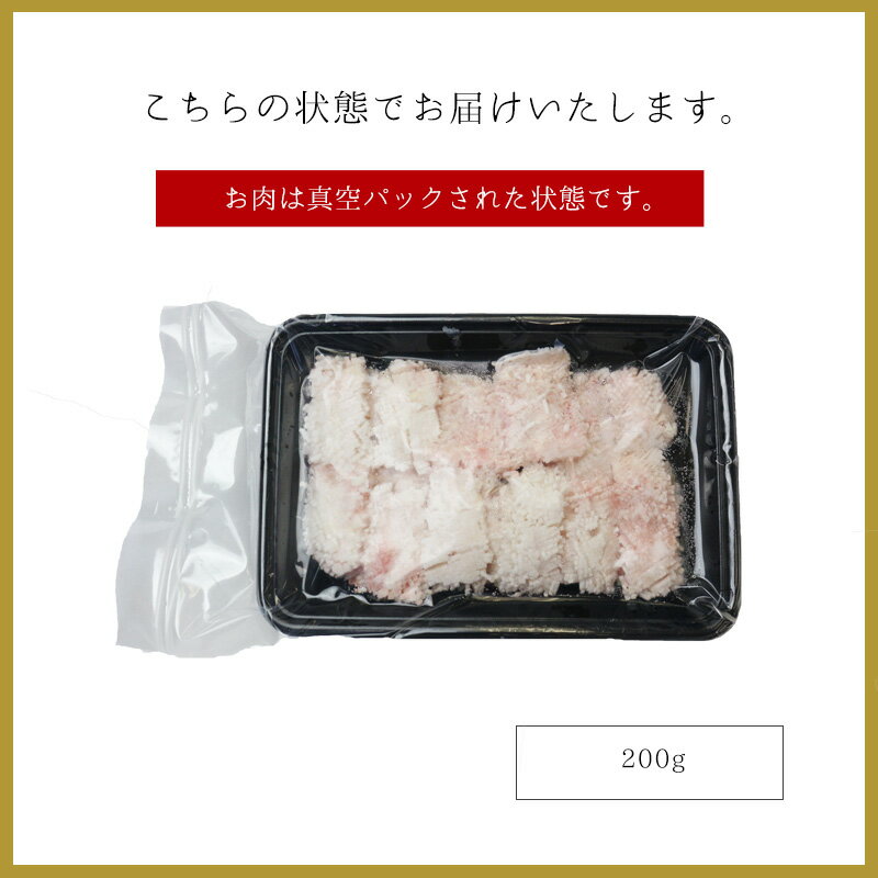 国産牛ウルテ 0g 国産 国産牛 牛肉 ホルモン 焼肉 焼き肉 あす楽 ホルモン鍋 鍋 q 鉄板焼 今季一番 バーベキュー スライス 国産牛ウルテ 0g 国産 国産牛 牛肉 ホルモン 焼肉 焼き肉 あす楽 ホルモン鍋 鍋 q 鉄板焼 今季一番 バーベキュー スライス