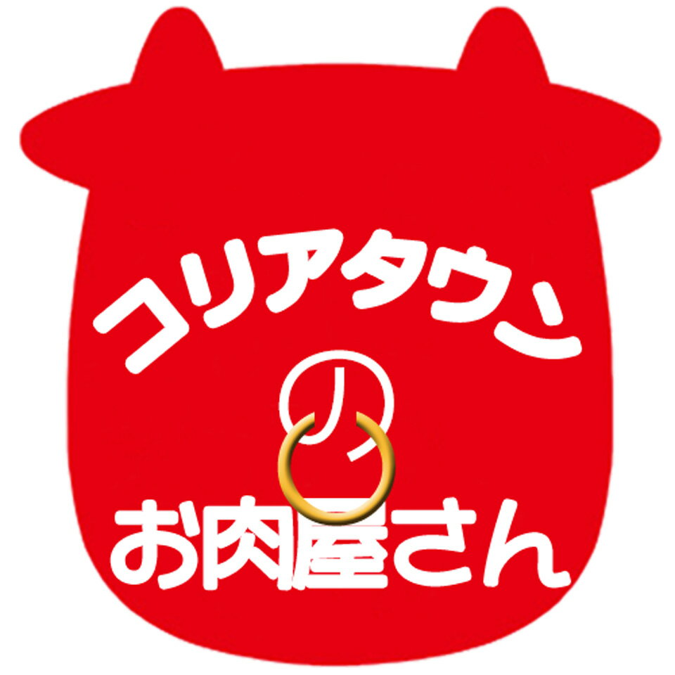 Shop icon