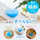 <選べる>ピタッと滑り止めシート A4 日本製 セット 薄い 耐水 耐熱 洗える カット ラグ カーペット キッチン マット 犬 階段 スマホ用 ソファ クッシ...
