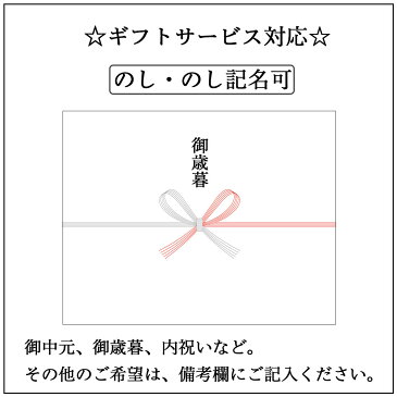 ギフト 送料無料【完全無添加】国産赤鷄のスモークチキン【スモークチキン 無添加 チキン 鶏 お歳暮 クリスマス お中元 チキンハム 鶏肉 国産 無添加 パーティー 惣菜 冷凍 贈答用 贈り物 プレゼント 赤鷄】