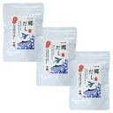 商品情報 商品名一郷だし:160g(8g×20袋) 数量[160g&nbsp;(8g&#10005;20袋)]×3 原材料鰹節(鹿児島産)、焼きあご(長崎産)、片口鰯(瀬戸内産)、椎茸(大分産)、昆布(北海道産) 賞味期限パッケージのラベルに記載製造から1年 保存方法多湿・直射日光を避けて常温で保存 特徴大切な人のことをたくさん考えてつくりました。一郷の天然だしは安心して味わっていただくため、厳選した国産素材だけを使用しています。小さなお子様の離乳食はもちろん、療養中の方でも、安心して美味しいものを食べてもらいたい。だから、化学調味料や保存料の添加物は一切不使用。食塩も使用していません。 製造日本ふるさと屋&nbsp; 販売株式会社うりば 商品に関する連絡先、返送先 会社名日本ふるさと屋&nbsp; 電話番号099-438-9113 メールj-furusatoya@e-mail.jp 住所鹿児島県肝属郡東串良町池之原2331-4&nbsp; 担当小澤めぐみ 注意楽天市場のかごしまやを見たとお伝え頂けるとスムーズです。 ご注文・発送に関する連絡先 会社名株式会社うりば（株式会社スクラップデザイン内） 電話番号099-296-9944 メールinfo@uriba.co.jp 住所〒890-0051鹿児島県鹿児島市高麗町24-17アベニュー甲南201 注意日本ふるさと屋の注文に関してとお伝え頂けるとスムーズです。親会社であるスクラップデザインのスタッフが注文・お問い合わせ対応させて頂く場合もございます。