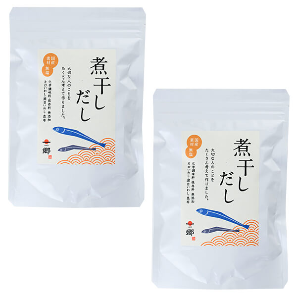 父の日 だしパック 無添加 国産 無塩 天然 煮干しだし 8g × 20包 × 2袋 メール便 出汁 だし ダシ 出汁パック ダシパック 粉末 パウダー ギフト 鹿児島 日本ふるさと屋 かごしまや