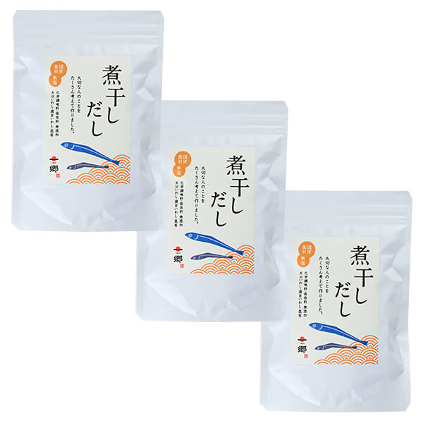 【20包×3袋セット】だしパック 無添加 国産 無塩 天然 煮干しだし 8g × 20包 × 3袋 メール便 出汁 だし ダシ 出汁パック ダシパック 粉末 パウダー ギフト 鹿児島 日本ふるさと屋 タビグルメ