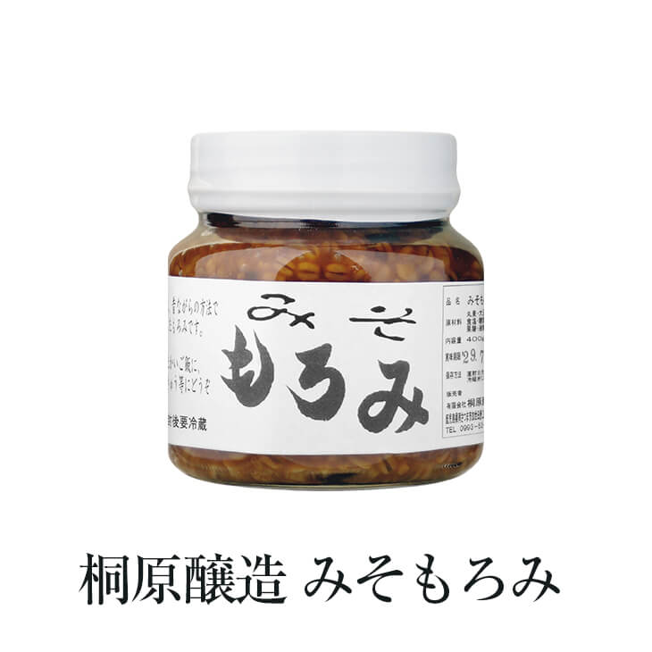 商品情報 商品名みそもろみ 内容量400g 原材料名 丸麦、大豆、昆布、食塩、糖類(砂糖・果糖・液糖) 賞味期限 製造日より2年 特徴 みそをベースにしたもろみです。 温かいご飯やおにぎりの具などに。 販売株式会社うりば 商品に関する連絡先、返送先 会社名有限会社桐原醸造 電話番号0993-53-5123 メール kirihara@mocha.ocn.ne.jp 住所〒897-0006 鹿児島県南さつま市加世田本町51番地2 営業時間9:00～17:00 定休日祝・祭日 担当桐原 和代 注意楽天市場のかごしまやを見たとお伝え頂けるとスムーズです。 ご注文・発送に関する連絡先 会社名株式会社うりば（株式会社スクラップデザイン内） 電話番号099-296-9944 メールinfo@uriba.co.jp 住所〒890-0051鹿児島県鹿児島市高麗町24-17アベニュー甲南201 注意桐原醸造の注文に関してとお伝え頂けるとスムーズです。親会社であるスクラップデザインのスタッフが注文・お問い合わせ対応させて頂く場合もございます。