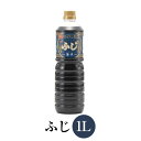 ふじ 1L×12本セット 国産 九州醤油 濃口 旨口 しょうゆ 旨味 玉子かけご飯 卵かけご飯 刺身 かけ醤油 煮物 ミツワ醤油 タビグルメ