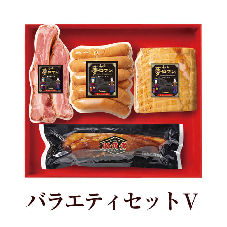 バラエティセット (NPG-14) 肉 豚肉 ギフト おつまみ おかず プレゼント 贈り物 国産 九州 産地直送 送料無料 にくせん かごしまや 父の日