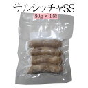 商品情報 商品名サルシッチャSS 80g×1袋 内容量 (20g × 4本) × 1袋 原材料 豚肉（熊本県産阿蘇自然豚肉）,豚脂,食塩,ぶどう糖 香辛料,緑茶,赤ワイン,リン酸塩（Na,k）,香辛料抽出物 調味料（アミノ酸）,酸化防止剤（ビタミンC）,PH調整剤 （原材料の一部にゼラチンを含む） 保存方法-18℃以下で保存してください 特徴 熊本県産豚を使用し,サルシッチャ（加熱していない腸詰め）を作りました。 ジューシーで弾力があります。グリルやボイルして一品料理としてもおススメです。 ※必ず加熱してからお召し上がり下さい 製造有限会社ヒカリベジータミート 販売株式会社うりば 商品に関する連絡先・返送先 会社名有限会社ヒカリベジータミート 電話番号096-339-3557 メールhikari_matsuo@outlook.jp 住所〒869-1101 熊本県菊池郡菊陽町津久礼3725-9 担当松尾 注意楽天市場のかごしまやを見たとお伝え頂けるとスムーズです。 ご注文・発送に関する連絡先 会社名株式会社うりば（株式会社スクラップデザイン内） 電話番号099-296-9944 メールinfo@uriba.co.jp 住所〒890-0051鹿児島県鹿児島市高麗町24-17アベニュー甲南201 注意有限会社ヒカリベジータミートの注文に関してとお伝え頂けるとスムーズです。親会社であるスクラップデザインのスタッフが注文・お問い合わせ対応させて頂く場合もございます。