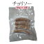 ソーセージ チョリソー 80g×1袋 肉 熊本 おかず 阿蘇 豚肉 国産 冷凍 送料無料 ヒカリベジータミート かごしまや 父の日 母の日