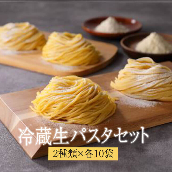 Camp'Oro Le Aromatiche Tagliatelle イタリアン パスタ、ポルチーニ茸、17.6 オンス Camp'Oro Le Aromatiche Tagliatelle Italian Pasta, Porcini Mushrooms, 17.6 Ounce