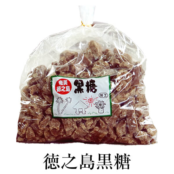 商品情報 商品名徳之島黒糖(加工)1kg 数量[1kg×1]×3セット 原材料名さとうきび(徳之島産)、粗糖 賞味期限商品パッケージ裏面のラベルに記載 保存方法直射日光・高温多湿をさけ冷暗所に保存してください。 特徴徳之島黒糖は、1年中フレッシュなさとうきびから黒糖を製造する為、厳選した黒糖作りに向いたさとうきびに、原料糖(島ざらめ)を少し混ぜて作っています。その為、本来黒糖の持つクセのある風味が少なく食べやすく、口どけもとても良い商品です。 製造有限会社　永久屋 販売株式会社うりば 商品に関する連絡先、返送先 会社名有限会社　永久屋 電話番号099-294-2575 メールinfo@towaya.jp 住所鹿児島県鹿児島市本名町1183-105 担当戸井田 注意楽天市場のかごしまやを見たとお伝え頂けるとスムーズです。 ご注文・発送に関する連絡先 会社名株式会社うりば（株式会社スクラップデザイン内） 電話番号099-296-9944 メールinfo@uriba.co.jp 住所〒890-0051鹿児島県鹿児島市高麗町24-17アベニュー甲南201 注意有限会社　永久屋の注文に関してとお伝え頂けるとスムーズです。親会社であるスクラップデザインのスタッフが注文・お問い合わせ対応させて頂く場合もございます。