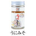 商品情報 商品名うにみそ　50g 数量50g×3セット 賞味期限製造日より1年 保存方法直射日光、高温多湿を避けて保存してください。 特徴新鮮な天然ウニと味噌を絡めました。発売当初より、お子様から大人まで幅広い人気の一品です!ごはんのお供に、お酒の肴に、生野菜や豆腐につけても美味しい! 製造有限会社　尾塚水産 販売株式会社うりば 商品に関する連絡先、返送先 会社名有限会社　尾塚水産 電話番号0996-72-0742 メールinfo@ozuka.co.jp 住所鹿児島県阿久根市西目6675 担当尾塚　エイ子 注意楽天市場のかごしまやを見たとお伝え頂けるとスムーズです。 ご注文・発送に関する連絡先 会社名株式会社うりば（株式会社スクラップデザイン内） 電話番号099-296-9944 メールinfo@uriba.co.jp 住所〒890-0051鹿児島県鹿児島市高麗町24-17アベニュー甲南201 注意有限会社尾塚水産の注文に関してとお伝え頂けるとスムーズです。親会社であるスクラップデザインのスタッフが注文・お問い合わせ対応させて頂く場合もございます。