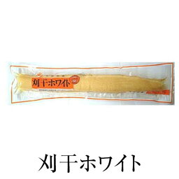 漬物 お取り寄せ 鹿児島 刈干ホワイト 一本入り×3セット 食品 詰め合わせ ギフト 内祝い お祝い お茶請け ごはんのお供 藤崎商事株式会社 かごしまや