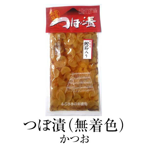 商品情報 商品名つぼ漬(無着色)　かつお 特徴鹿児島産干し大根を刻み、鹿児島県枕崎産厚削りかつお節を加えて調味した、美味しい醤油漬です。抜群の歯切れ・歯ごたえで、九州フェア等の人気商品です。 製造藤崎商事株式会社 販売株式会社うりば 商品に関する連絡先、返送先 会社名藤崎商事株式会社 電話番号099-269-5310 メールiori@po.minc.ne.jp 住所鹿児島市南栄3-15-8 担当藤崎　茂実 注意楽天市場のかごしまやを見たとお伝え頂けるとスムーズです。 ご注文・発送に関する連絡先 会社名株式会社うりば（株式会社スクラップデザイン内） 電話番号099-296-9944 メールinfo@uriba.co.jp 住所〒890-0051鹿児島県鹿児島市高麗町24-17アベニュー甲南201 注意藤崎商事株式会社の注文に関してとお伝え頂けるとスムーズです。親会社であるスクラップデザインのスタッフが注文・お問い合わせ対応させて頂く場合もございます。