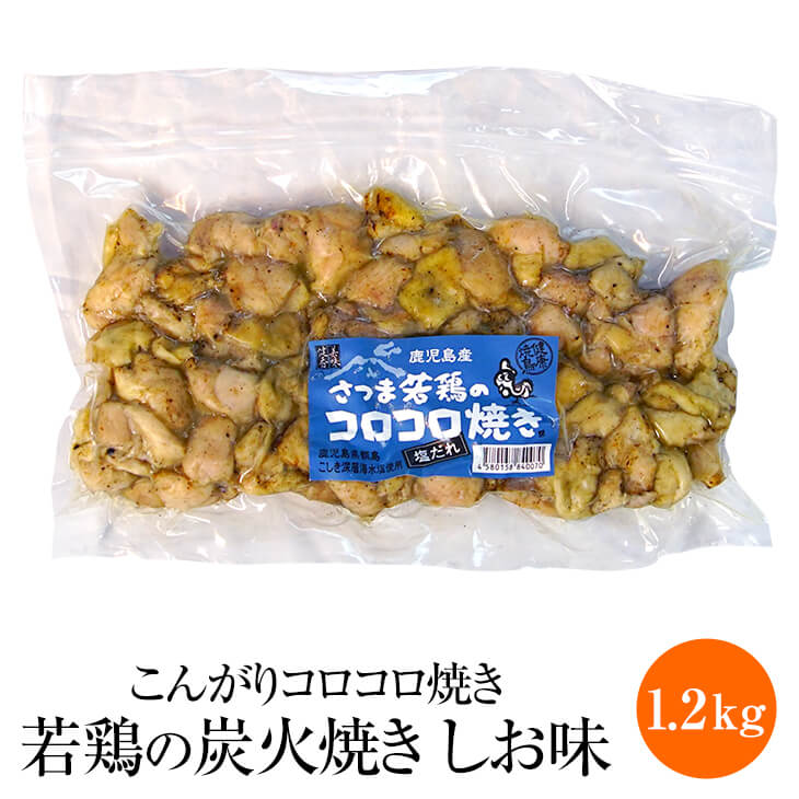 ޤΤƤ ܤúоƤ ̣ 1.2kg (400g  3)  úоƤ      彣 绺 Ĥޤ ե ץ쥼 ʬ ̳ ľ ̵ ޤ ޤ 