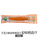 葢菃ԖX蔞XЂ  200g ~ 3܃Zbg Е  X 卪 Hi lߍ킹 Mtg j j  ͂̂ ㉀Hi ܂