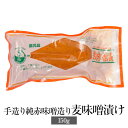 葢菃ԖX蔞XЂ  150g ~ 10܃Zbg Е  X 卪 Hi lߍ킹 Mtg j j  ͂̂ ㉀Hi ܂