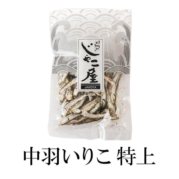 商品情報 商品名中羽いりこ 特上 内容量60g×5 原材料名かたくちいわし 特徴主に長崎産・高知産・愛媛産の特上の中羽です。 お味噌汁のお出しに最適です。 賞味期限半年 保存方法 開封後は10℃以下で保存してください 製造株式会社マルイケ 販売株式会社うりば 商品に関する連絡先・返送先 会社名株式会社マルイケ 電話番号099-814-5101 メールaei06275@nifty.com 住所鹿児島県鹿児島市南栄6丁目2番23号 担当塗木　由里子 注意楽天市場のかごしまやを見たとお伝え頂けるとスムーズです。 ご注文・発送に関する連絡先 会社名株式会社うりば（株式会社スクラップデザイン内） 電話番号099-296-9944 メールinfo@uriba.co.jp 住所〒890-0051鹿児島県鹿児島市高麗町24-17アベニュー甲南201 注意株式会社マルイケの注文に関してとお伝え頂けるとスムーズです。親会社であるスクラップデザインのスタッフが注文・お問い合わせ対応させて頂く場合もございます。