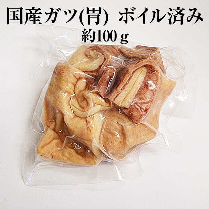 商品情報 商品名国産豚 ガツ 胃 内容量約100g × 1パック 原材料名 豚肉（国産） 賞味期限パッケージに記載 保存方法※商品は-18℃以下で冷凍保存、解凍後は出来るだけ早めにお召し上がりください。 特徴 胃の事を「ガツ」と呼ばれ、内臓を英語で「guts」から付いた名前です。 他のホルモンに比べ臭みやクセがなく、歯切れが良く、コリコリ食感がクセになる！ 肉厚で上質な部分も使用しているため、噛めば噛むほど味が染み出てきます。 脂身も少なく、ヘルシー！なのに肉自体が上質な味わい！ キムチ炒めもオススメ！ 新鮮な空気をたっぷり吸ってのんびり育った九州産の豚 上品で豊かな味わいが自慢です。 調理方法 　必要な大きさにカットしてお使い下さい。 ご注文される際のお願い 　ご注文日から1日&#12316;7日程の発送となる場合がございます。 　お時間がかかる商品ですので希望日時にお届けできない場合がございます、ご了承下さい。 製造サンシャインミート 販売株式会社うりば 商品に関する連絡先・返送先 会社名サンシャインミート 電話番号0120-946-809 メールinfo@sunshinemeat.xyz 住所宮崎県宮崎市大字芳士中原587-1 担当田中 注意楽天市場のかごしまやを見たとお伝え頂けるとスムーズです。 ご注文・発送に関する連絡先 会社名株式会社うりば（株式会社スクラップデザイン内） 電話番号099-296-9944 メールinfo@uriba.co.jp 住所〒890-0051鹿児島県鹿児島市高麗町24-17アベニュー甲南201 注意サンシャインミートの注文に関してとお伝え頂けるとスムーズです。親会社であるスクラップデザインのスタッフが注文・お問い合わせ対応させて頂く場合もございます。