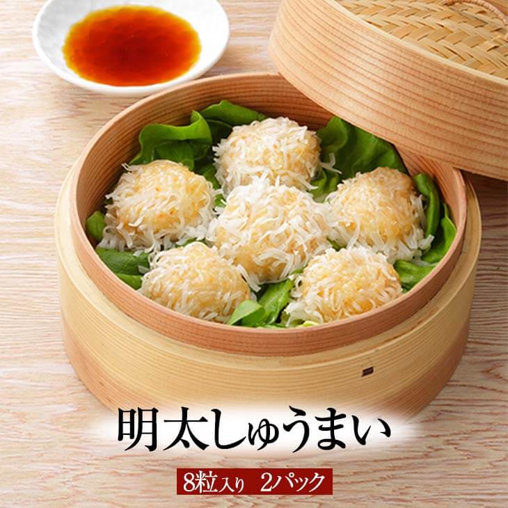 商品情報 商品名明太しゅうまい 数量1箱8粒入り×2パック 原材料名いか（ペルー産）、魚肉すり身（すけとうだらすり身、砂糖、その他）、玉ねぎ、しゅうまいの皮（小麦粉、還元水飴、その他）、植物油脂、辛子明太子（すけとうらだの卵、発酵調味料、食塩）、鶏卵、小麦粉（国産）、醤油、唐辛子／加工澱粉、調味料（アミノ酸等）、ソルビトール、酒精、リン酸塩（Na）、酸化防止剤（V.C）、酸味料、ナイアシン、酵素、発色剤（亜硝酸Na）、（一部に小麦・卵・いか・大豆を含む) 賞味期限冷凍で約3ヵ月間 特徴素材を厳選し、職人が一つ一つ手作りで丁寧に仕上げたしゅうまいです。明太子がイカの甘みを引き立てるまろやかな辛さを是非一度ご賞味ください。 製造オフィスタカハシ 販売株式会社うりば 商品に関する連絡先、返送先 会社名オフィスタカハシ 電話番号0952-53-8234 メールinfo@saga-umaimonshop.jp 住所佐賀県神埼郡吉野ヶ里町大曲6036 担当高橋　勝則 注意楽天市場のかごしまやを見たとお伝え頂けるとスムーズです。 ご注文・発送に関する連絡先 会社名株式会社うりば（株式会社スクラップデザイン内） 電話番号099-296-9944 メールinfo@uriba.co.jp 住所〒890-0051鹿児島県鹿児島市高麗町24-17アベニュー甲南201 注意オフィスタカハシの注文に関してとお伝え頂けるとスムーズです。親会社であるスクラップデザインのスタッフが注文・お問い合わせ対応させて頂く場合もございます。