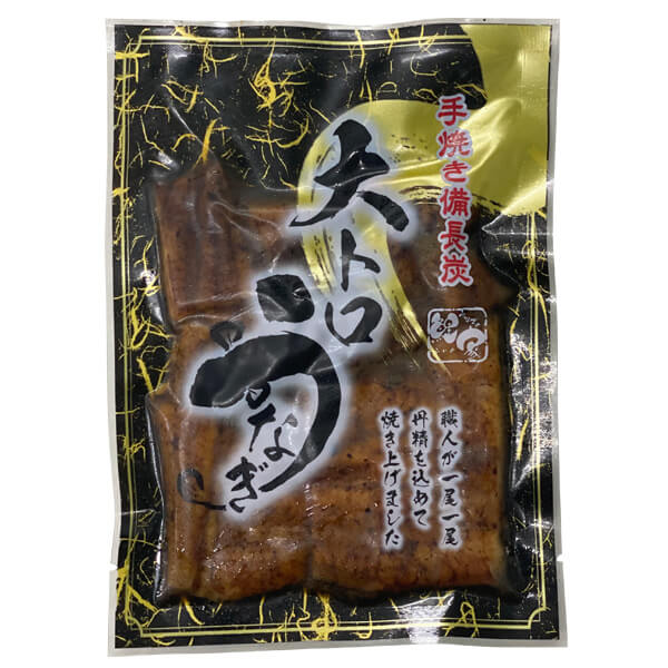 【 大トロうなぎ 蒲焼き きざみ 100g x 3袋 】タレ・山椒付き ウナギ 鰻 小分け 土用丑の日 お歳暮 国産 ギフト 贈り物 プレゼント 贈答品 内祝い 冷凍 産地直送 送料無料 鯉家 かごしまや