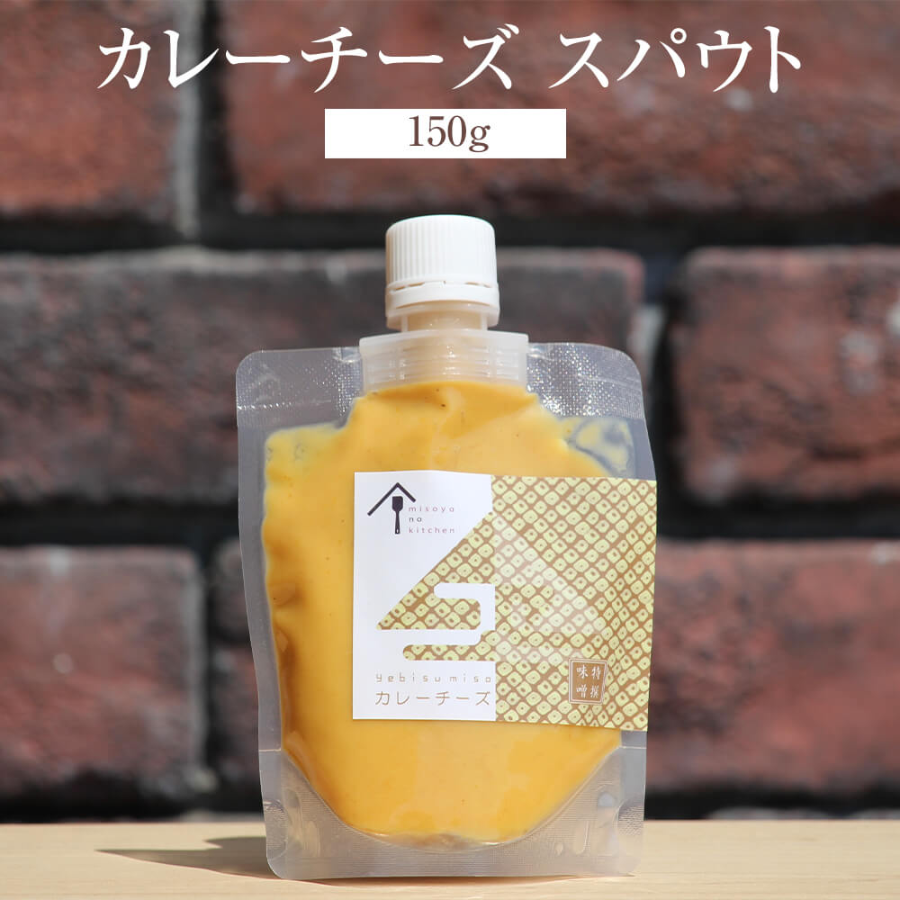 ̣ 졼 ѥ 150g  2 Ĵ̣ ǽĴ̣ ñĴ ȥåԥ ̣ 졼 ꡼ ̵ ȻҲ...