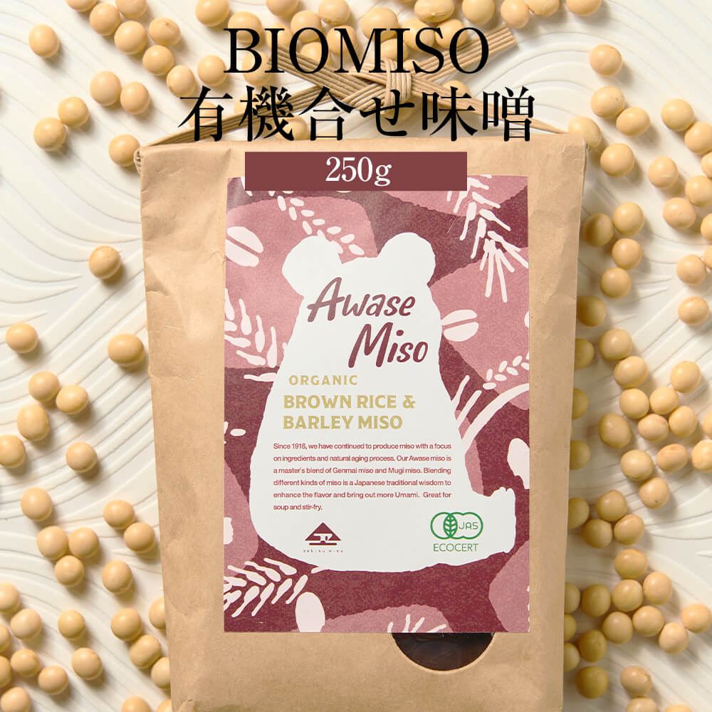 商品情報 商品名BIOMISO「有機合せ味噌」250g 内容 250g×2袋 原材料 有機大豆（アメリカ）、有機玄米、有機大麦、食塩 賞味期限 365日 特徴 麦味噌と玄米味噌を合わせることで生まれる味噌同士の個性が調和した、豊かな風味と旨味が特徴のお味噌です。すっきりとした口当たりで料理の幅が広がります。（赤系、中辛口、すり味噌） 「お味噌を珈琲やチョコレートのように気分に合わせて遊んでほしい…」という想いから作られた、こだわりのクラフト味噌です。厳選されたオーガニック原材料を、1916年から続く100年以上の味噌蔵で通常よりも長い、約1年間かけて熟成させました。 根菜との相性が抜群なので、スープや汁ものとして、または、トマトソースやデミグラスソースの隠し味としてもお召し上がり頂けます。 販売株式会社うりば 商品に関する連絡先、返送先 会社名蛭子屋合名会社 電話番号0948-92-1134 メールinfo@misoyanokitchen.com 住所〒820-1114 福岡県飯塚市口原746 営業時間9:00~17:00 定休日土・日・祝日 担当安藤祐基 注意楽天市場のかごしまやを見たとお伝え頂けるとスムーズです。 ご注文・発送に関する連絡先 会社名株式会社うりば（株式会社スクラップデザイン内） 電話番号099-296-9944 メールinfo@uriba.co.jp 住所〒890-0051鹿児島県鹿児島市高麗町24-17アベニュー甲南201 注意蛭子屋合名会社の注文に関してとお伝え頂けるとスムーズです。親会社であるスクラップデザインのスタッフが注文・お問い合わせ対応させて頂く場合もございます。