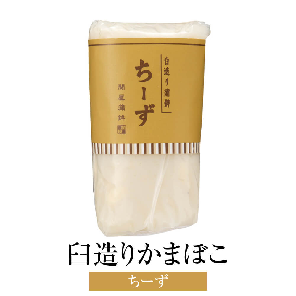 商品情報 商品名臼造りかまぼこ ちーず 内容量 130g×3 原材料 魚肉、チーズ、食塩、澱粉、調味料（アミノ酸等）（原材料の一部に豚肉を含む） 賞味期限製造日より20日間 特徴 石臼で丁寧に練り上げた食べきりサイズのかわいいかまぼこです。なめらかに風味が広がる特製チーズを練り込みました。お子さまにも好評です。お弁当のひと品にいかがですか？ 販売株式会社うりば 商品に関する連絡先、返送先 会社名関屋蒲鉾 電話番号0944-72-5164 メールbaiten-sekiya@muse.ocn.ne.jp 住所〒832-0077福岡県柳川市筑紫町334-15 営業時間9時～17時 定休日木曜日 担当久保田絵美 注意楽天市場のかごしまやを見たとお伝え頂けるとスムーズです。 ご注文・発送に関する連絡先 会社名株式会社うりば（株式会社スクラップデザイン内） 電話番号099-296-9944 メールinfo@uriba.co.jp 住所〒890-0051鹿児島県鹿児島市高麗町24-17アベニュー甲南201 注意関屋蒲鉾の注文に関してとお伝え頂けるとスムーズです。親会社であるスクラップデザインのスタッフが注文・お問い合わせ対応させて頂く場合もございます。