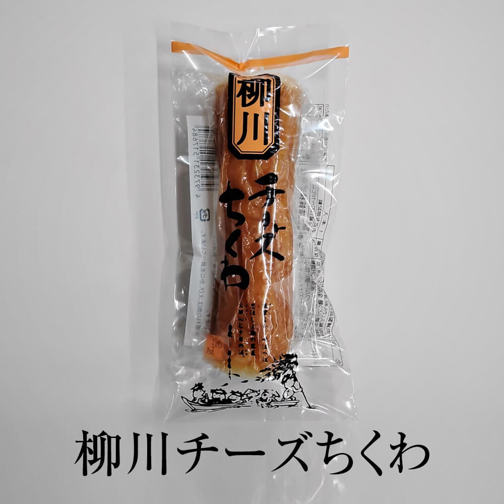 商品情報 商品名柳川チーズちくわ 内容量 100g×5本 原材料 魚肉（輸入）、でん粉、食塩、砂糖、発酵調味料、全糖ぶどう糖、食用なたね油／加工でん粉、調味料（アミノ酸等）、pH調整剤、貝殻焼成カルシウム、(一部に卵・小麦・大豆を含む） 【チーズ】ナチュラルチーズ／乳化剤（一部に乳を含む） 【アレルギー物質】卵・乳・小麦・大豆 賞味期限製造日より20日間 特徴 極上ちくわの中に特製のやわらかチーズをたっぷりと詰め込みました。ちくわのプリプリの食感と特製チーズの相性が抜群とリピーター多し！ 販売株式会社うりば 商品に関する連絡先、返送先 会社名関屋蒲鉾 電話番号0944-72-5164 メールbaiten-sekiya@muse.ocn.ne.jp 住所〒832-0077福岡県柳川市筑紫町334-15 営業時間9時～17時 定休日木曜日 担当久保田絵美 注意楽天市場のかごしまやを見たとお伝え頂けるとスムーズです。 ご注文・発送に関する連絡先 会社名株式会社うりば（株式会社スクラップデザイン内） 電話番号099-296-9944 メールinfo@uriba.co.jp 住所〒890-0051鹿児島県鹿児島市高麗町24-17アベニュー甲南201 注意関屋蒲鉾の注文に関してとお伝え頂けるとスムーズです。親会社であるスクラップデザインのスタッフが注文・お問い合わせ対応させて頂く場合もございます。