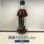 出汁 濃縮うどんダシsiro 500ml 温麺用 万能調味料 うどんスープ うどんだし 九州 福岡 ギフト プレゼント 送料無料 たけ屋 かごしまや 父の日 母の日