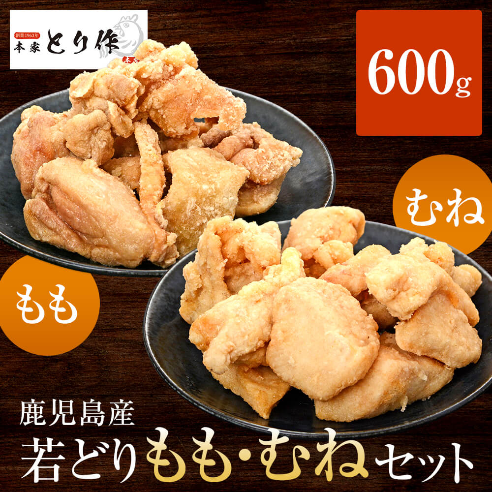 y}\10%OFFzg g 炠  { Y ǂ   ނ Hה Zbg 600g ` 3kg   Ⓚ Y  ނ˓  { { {ނ˓  Ƃ {   Ɩp   Ƃ ܂