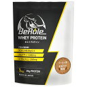 プロテイン BeRule ホエイプロテインパウダー ウーロン茶×紅茶ラテ風味 1kg ホエイ タンパク質 クレアチン Lグルタミン ビールール イムレー バイオテック株式会社 タビグルメ