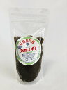 石垣島天然もずく220g×10パック_合計2200g TS-114