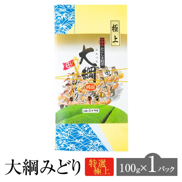 商品情報 商品名煎茶 数量100g × 1本セット 原材料緑茶(鹿児島県産) 賞味期限別途商品ラベルに記載（包装日より180日） 保存方法高温多湿を避け移り香にご注意ください 取扱上の注意お茶は鮮度が大切です。開封後はお早めにお飲みください。 製造お茶のぶどう園 販売株式会社うりば 商品に関する連絡先、返送先 会社名お茶のぶどう園 電話番号0996-22-2578 メールbudouen@ocha-no-budouen.co.jp 住所〒895-0076鹿児島県薩摩川内市大小路町15-16 担当福留 研城 注意楽天市場のかごしまやを見たとお伝え頂けるとスムーズです。 ご注文・発送に関する連絡先 会社名株式会社うりば（株式会社スクラップデザイン内） 電話番号099-296-9944 メールinfo@uriba.co.jp 住所〒890-0051鹿児島県鹿児島市高麗町24-17アベニュー甲南201 注意お茶のぶどう園の注文に関してとお伝え頂けるとスムーズです。親会社であるスクラップデザインのスタッフが注文・お問い合わせ対応させて頂く場合もございます。