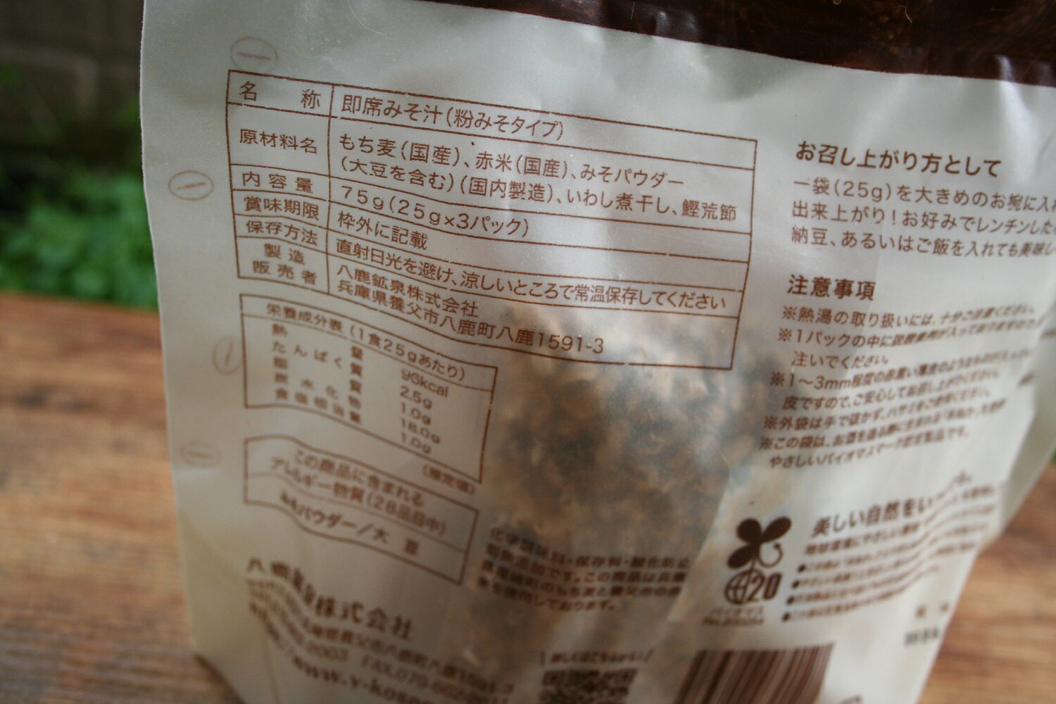 ����� �ߤ���3�ѥå����� 3�� ���å� ¨�� ̣���� �� ���� �¡����륫�� �����ե��ߥե����С� �إ륷�� ̵ź�� ʼ�� Ȭ������ ���ӥ����