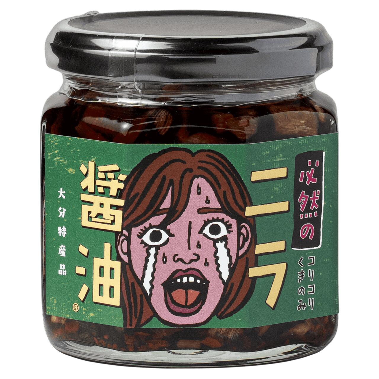 必然のニラ醤油 170g×1個 170g×2個 韮 万能調味料 ごはんのお供 ニラの醤油漬け 大分特産品 お取り寄せ ギフト 送料無料 大分 LogStyle タビグルメ